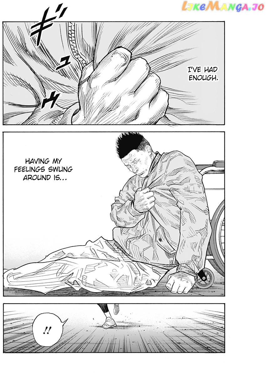 Real, Chapter 90 image 15